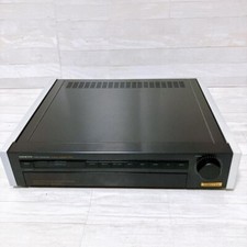 Used onkyo integra d'occasion  Expédié en Belgium