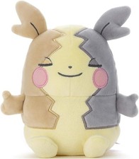 Poupee peluche morpeko d'occasion  Expédié en France
