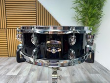 Yamaha gigmaker 5.5 d'occasion  Expédié en Belgium