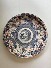 Antique rare japanese for sale  Round Lake