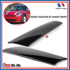 Couvre montant pare d'occasion  Saint-Omer