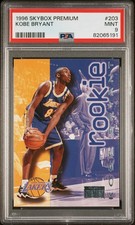 1996 skybox premium for sale  Tustin
