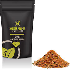 250g gyros gewürzmischung gebraucht kaufen  Deutschland