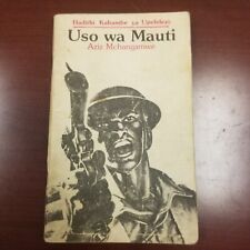 USO WA MAUTI (Face of Death) Swahili BOOK Aziz Mchangamwe PULP FICTION 1st 1982 comprar usado  Enviando para Brazil