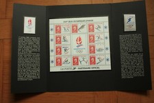 Souvenir philatélique albertv d'occasion  Kingersheim