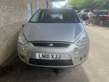 s max breaking for sale s max breaking for sale HAVERHILL