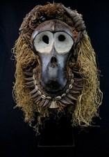 Art africain masque d'occasion  Paray-le-Monial