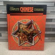 cover chinese cookbook hard for sale cover chinese cookbook hard for sale Las Vegas