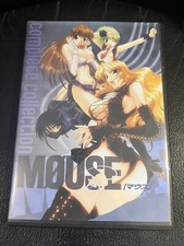 Mouse: Complete Collection (DVD, 2009, 2-Disc Set), usado comprar usado  Enviando para Brazil