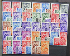 British empire 1948 for sale  HAILSHAM