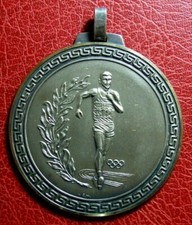 Médaille hildesheim sport d'occasion  Nice-