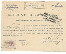 Reçu datée 1918 d'occasion  Marseille VII