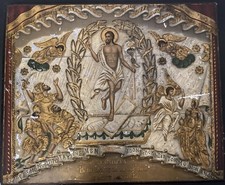 19thc greek orthodox for sale  San Jose