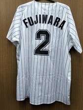 Réplica uniforme Chiba Lotte Marines modelo Kyohei Fujiwara 2 MIZUNO comprar usado  Enviando para Brazil