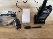 pmr funk gebraucht kaufen pmr funk gebraucht kaufen Bad Kissingen