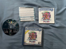 Phantasy star online for sale  LONDON