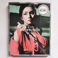 Lady snowblood blu gebraucht kaufen  Euskirchen