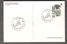 1998 italia valmanera usato  Torino