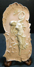 Antique pink wedgwood for sale  Cicero