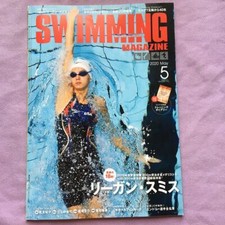 Swimming Magazine May 2020 Issue #PGI8IU comprar usado  Enviando para Brazil