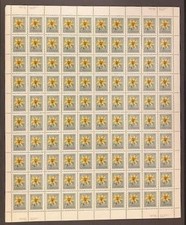 Folha de 100 flores Canadá em perfeito estado quase perfeito. 708 a 3 centavos lírio canadense [616 comprar usado  Enviando para Brazil