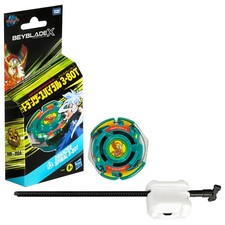 Beyblade toupie dranzer d'occasion  Dargnies