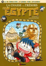 Chasse trésors egypte d'occasion  Corbeil-Essonnes