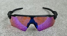 Oakley radar sunglasses for sale  CHEADLE