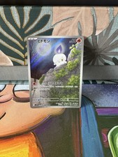 Pokémon litwick 100 for sale  UK