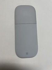 ergonomische maus gebraucht kaufen ergonomische maus gebraucht kaufen Hamburg