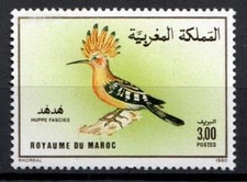 Timbre stamp maroc d'occasion  Béziers