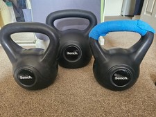 kettlebells set for sale kettlebells set for sale ORMSKIRK