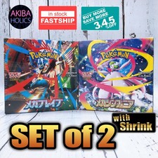 Karta Pokemon Mega Brave Symphonia Booster Box Zestaw 2 japońskich M1S M1L z termokurczem na sprzedaż  Wysyłka do Poland