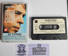 Cassette audio musique d'occasion  Paris VIII