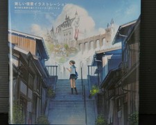 Japon scènes quotidiennes d'occasion  Expédié en France