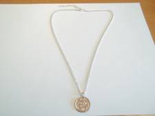 Five cent coin for sale  PORTSMOUTH