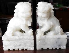 1983 china stone for sale  Shrewsbury