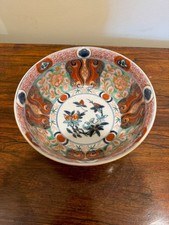 Kenjio imari kinrande for sale  LONDON