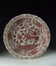 Placa de porcelana chinesa antiga de esmalte vermelho com padrão de pavão comprar usado  Enviando para Brazil