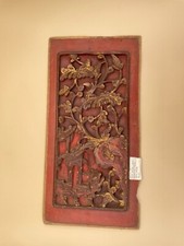 Antique chinese wood for sale  San Jose