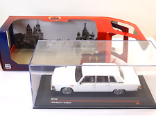 Models 146 gaz gebraucht kaufen  Berlin
