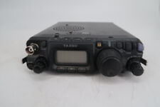 U16096 used yaesu for sale  Paris