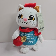 Animated gemmy dancing for sale  Brownsburg
