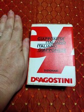 Dizionario giapponese italiano usato  Civitanova Marche