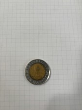 500 lire repubblica usato  Cesano Maderno
