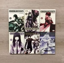 Biomega manga komplett gebraucht kaufen  Bad Hersfeld