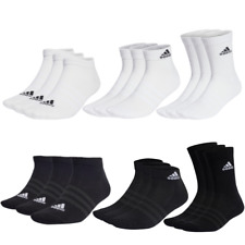 Adidas socken sneaker gebraucht kaufen  Wittenberg