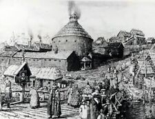 Vintage russia dipinto usato  Roma