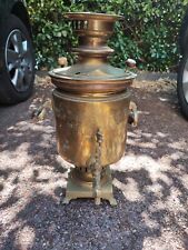 Samovar cuivre laiton d'occasion  Montpellier-