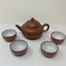 Yixing zisha style for sale  Langhorne